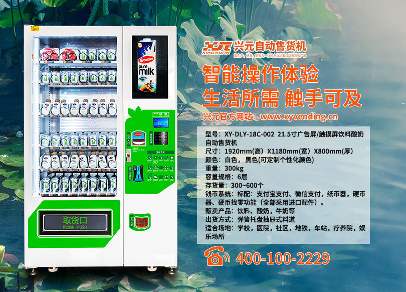 每日海報(bào)11.jpg