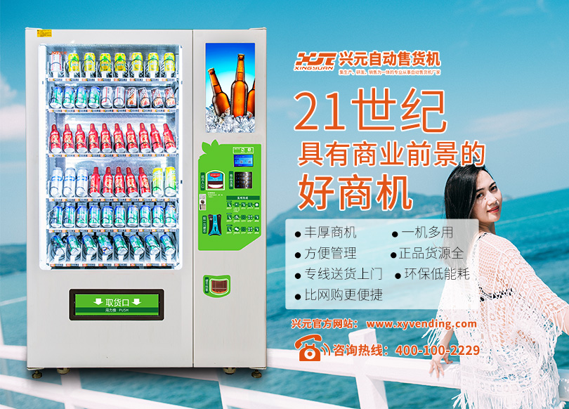 云之家圖片20180606094111.jpg