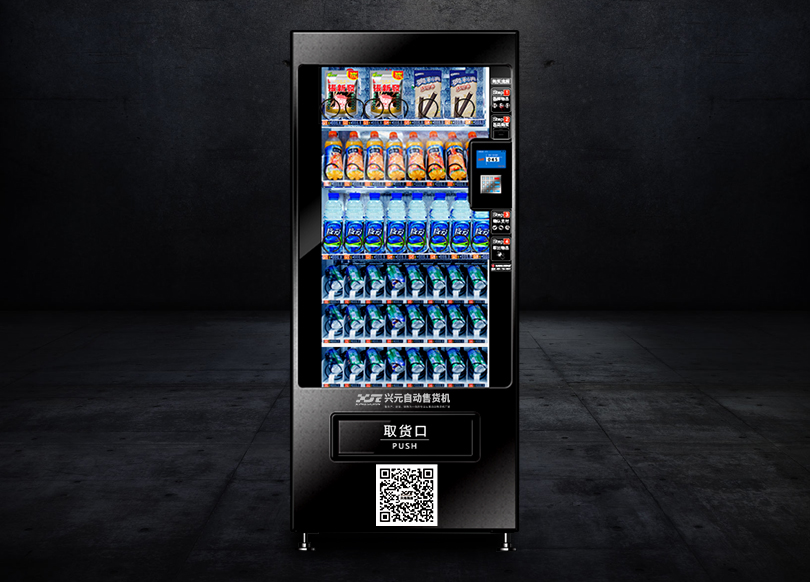 無人售貨機,無人售貨機市場,.jpg
