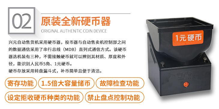 DLE-10C-001X詳情頁_08.jpg