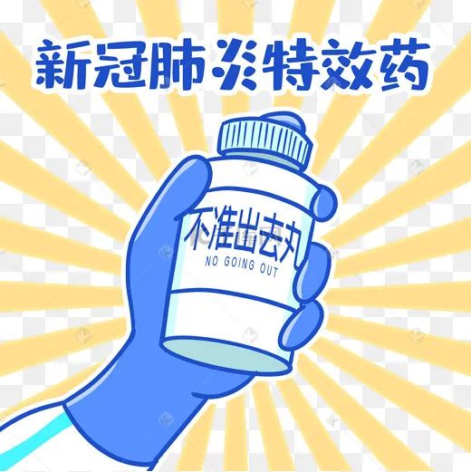 微信圖片_20221214092906.jpg