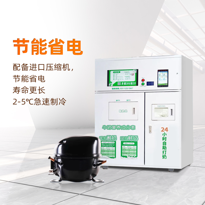 圖片名稱